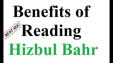  . . Hizbul bahr benefits